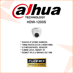 HDW-1200S